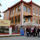 Музей истории кости Тобольск